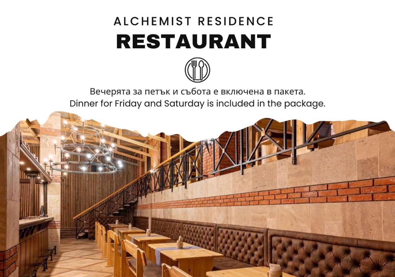 Alchemist Residence Von Goldenburg Belashtitsa Bagian luar foto